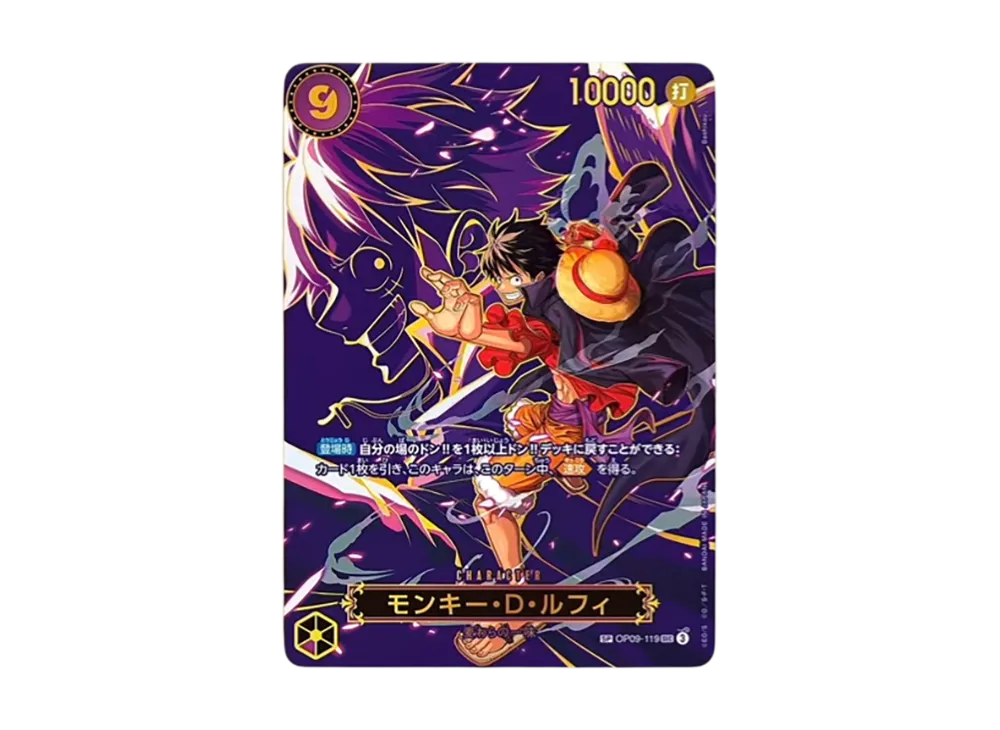 OPC-TCG-2025-08-15-18-of.webp? OPC-TCG-2025-08-15-18-of.webp?