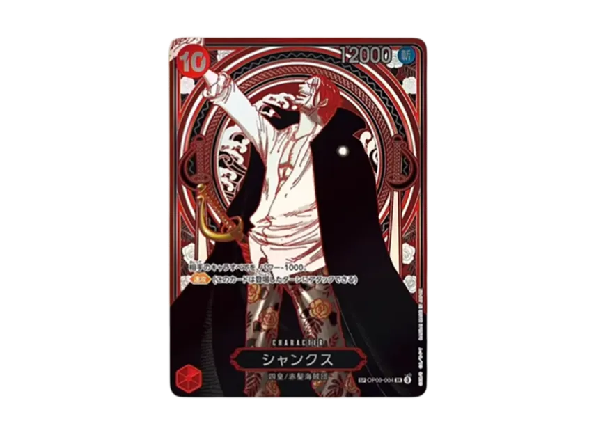 Shanks : Silver Background SR-SPC :3th Anniversary Special Card Shanks : Silver Background SR-SPC :3th Anniversary Special Card