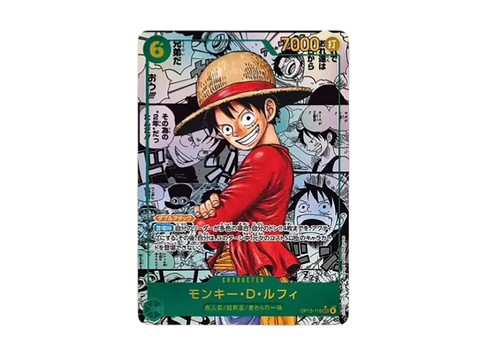 ONE PIECE モンキーDルフィ　sec sp モンキー・D・ルフィ SEC】SP (EB02-061) ONE PIECE CARD THE