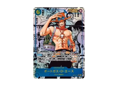 ワンピースカード】ポートガス・D・エース SEC-SP(コミパラ)の買取 ワンピースカード】ポートガス・D・エース SEC-SP(コミパラ)の買取