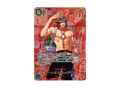 ワンピースカード】ポートガス・D・エース SEC-RSP(赤コミパラ ワンピースカード】ポートガス・D・エース SEC-RSP(赤コミパラ