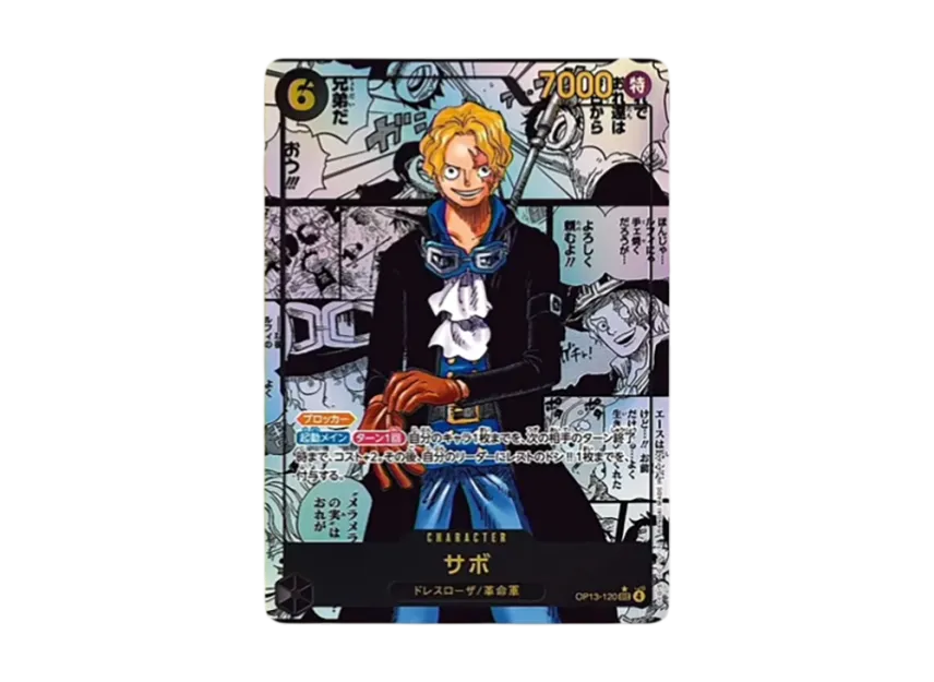 Sabo manga OP13 JP