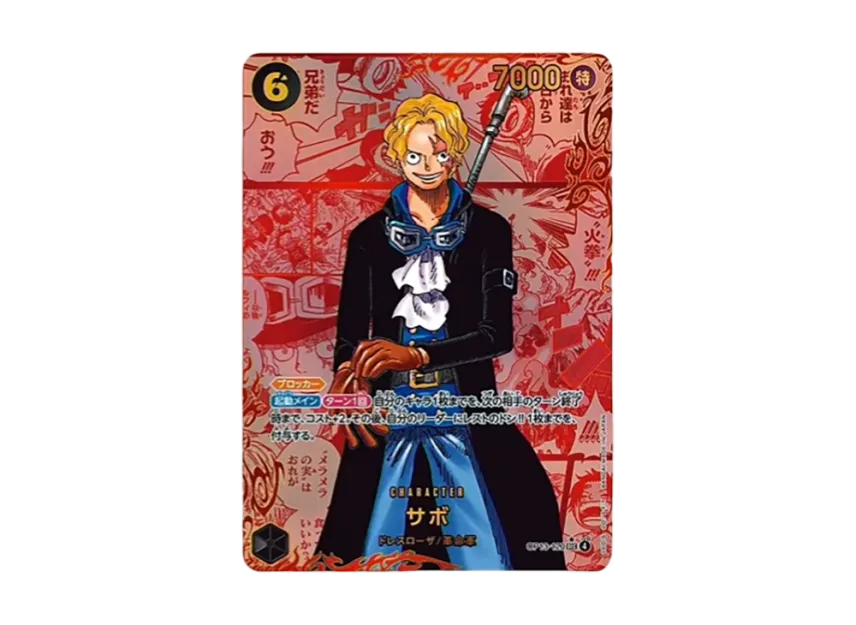 Sabo red manga OP13 JP