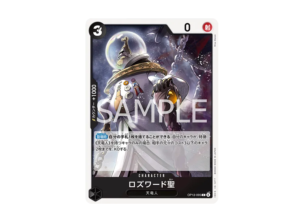 【新パッケージ】アズイリス　新品未開封！パンフレット付き 新パッケージ】アズイリス 新品未開封 パンフレット付き｜Yahoo