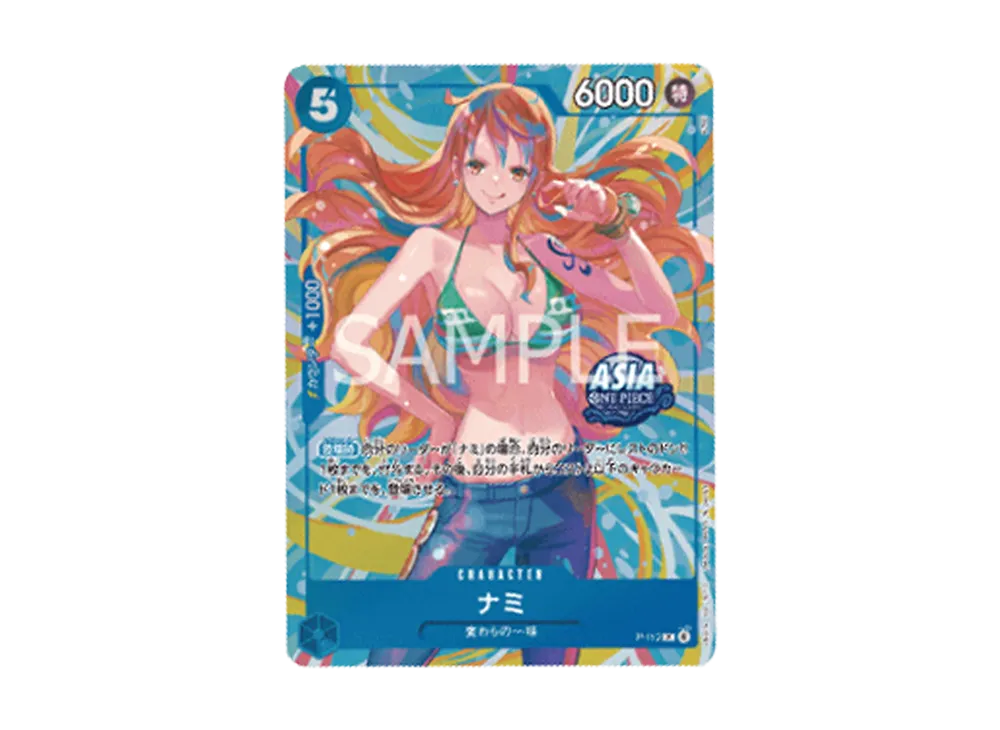 ナミ P [P-112]【アジア版】(プロモーションカード「ミニティンパック