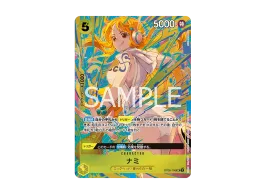 OPC-TCG-2025-10-20-04-of.webp? OPC-TCG-2025-10-20-04-of.webp?