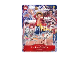 OPC-TCG-2025-10-20-09-of.webp?