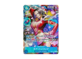 OPC-TCG-2025-10-22-04-yu.webp? OPC-TCG-2025-10-22-04-yu.webp?