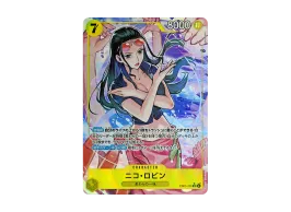 OPC-TCG-2025-10-22-08-yu.webp? OPC-TCG-2025-10-22-08-yu.webp?