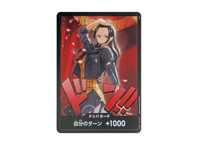 ドン!!カード : ニコ・ロビン (エクストラブースター「ワンピース ヒロインズエディション」)