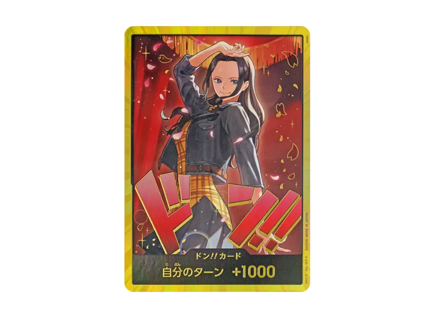 DON!! Card : Nico Robin Super Parallel (Extra Booster "ONE PIECE Heroines edition")