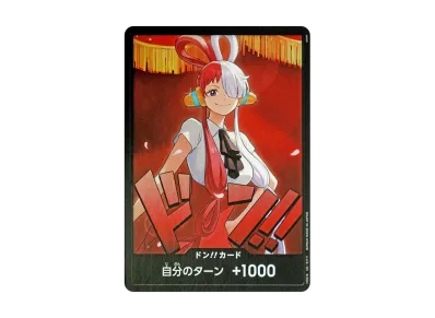 ドン!!カード : ウタ (エクストラブースター「ワンピース ヒロインズエディション」)