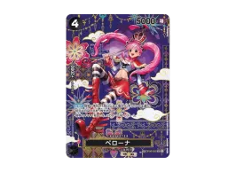 OPC-TCG-2025-11-17-002-ot.webp OPC-TCG-2025-11-17-002-ot.webp