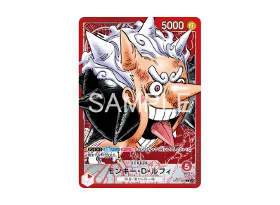 ワンピースカードゲーム リミテッドカードコレクション「BASE SHOP vol ワンピースカードゲーム リミテッドカードコレクション「BASE SHOP vol