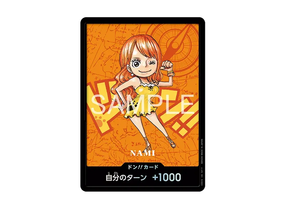 ドン!!カード : ナミ (プレミアムカードコレクション「熊本県スペシャル」)