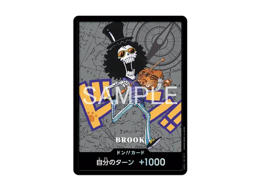 ドン!!カード : ブルック (プレミアムカードコレクション「熊本県 ドン!!カード : ブルック (プレミアムカードコレクション「熊本県