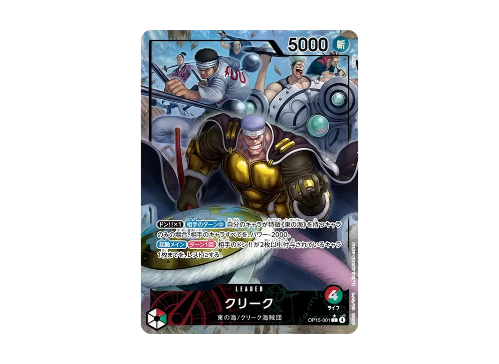 トレカ(BOX/シングルカード)・ゲーム・フィギュア 新作/中古フリマ