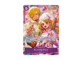 OPC-TCG-2026-02-16-004-of.webp OPC-TCG-2026-02-16-004-of.webp