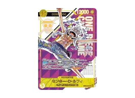 OPC-TCG-2026-02-16-005-of.webp OPC-TCG-2026-02-16-005-of.webp