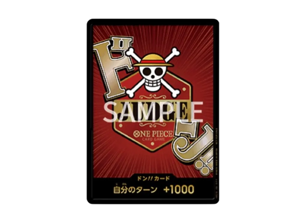 DON!!カード :参加賞(宣傳卡「公認ジャッジ活動」)