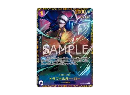 OPC-TCG-2026-0302-001-of.webp? OPC-TCG-2026-0302-001-of.webp?