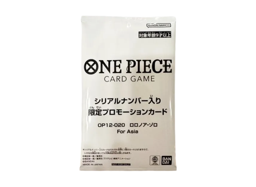 ロロノア・ゾロ L :シリアルナンバー入り :優勝記念品 :未開封 [OP12 ロロノア・ゾロ L :シリアルナンバー入り :優勝記念品 :未開封 [OP12