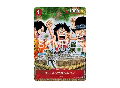 ワンピースカードゲーム スタートデッキ「週刊少年ジャンプ 2026年4・5 ワンピースカードゲーム スタートデッキ「週刊少年ジャンプ 2026年4・5