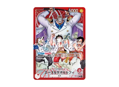 ワンピースカードゲーム スタートデッキ「週刊少年ジャンプ 2026年4・5 ワンピースカードゲーム スタートデッキ「週刊少年ジャンプ 2026年4・5