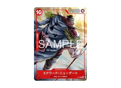 ワンピース ワンピースカードゲーム「スタートデッキ 週刊少年ジャンプ ワンピース ワンピースカードゲーム「スタートデッキ 週刊少年ジャンプ