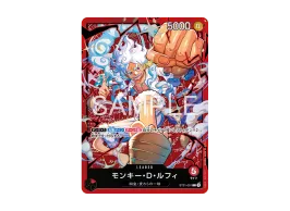 OPC-TCG-2026-07-03-ST21-001-of OPC-TCG-2026-07-03-ST21-001-of