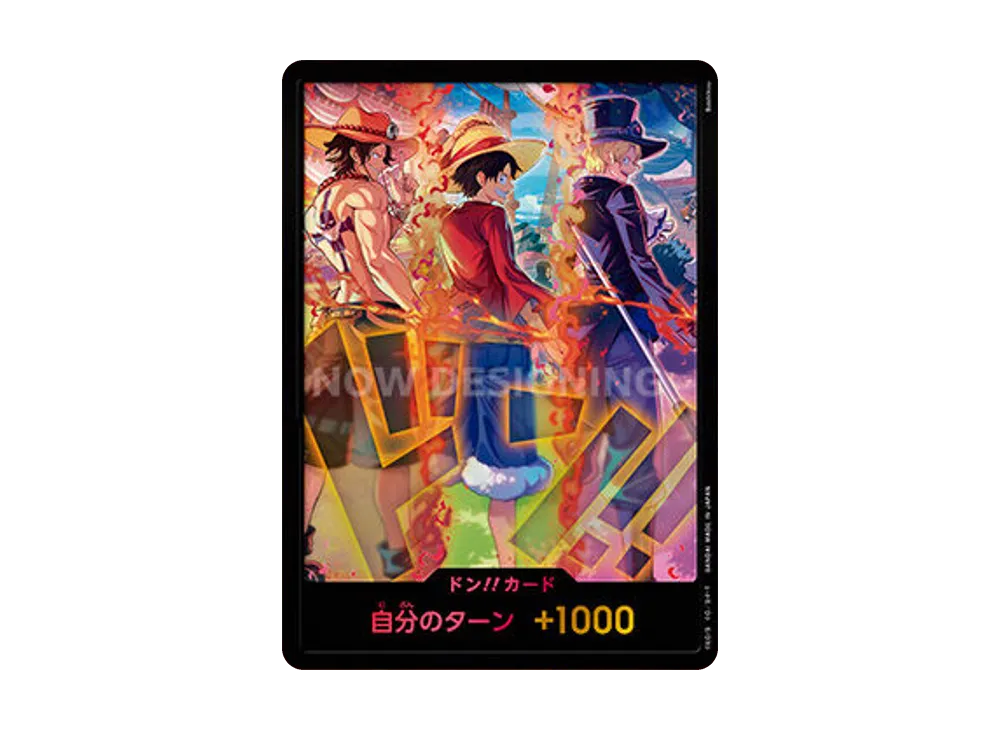 モンキー・D・ルフィ L [OP13-001](アニバーサリーセット