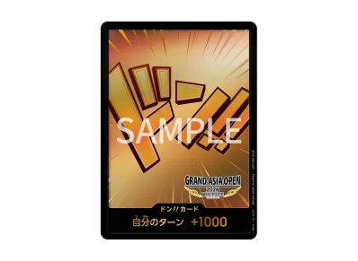 ドン!!カード (ブロンズ) :3位 :未開封 10枚セット【アジア版】(プロモーションカード「グランドアジアオープン2026 最終予選」)