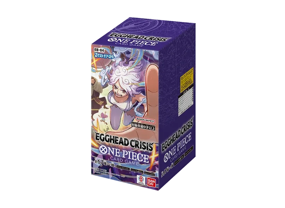 ワンピースカードゲーム エクストラブースター「エッグヘッドクライシス」ボックス