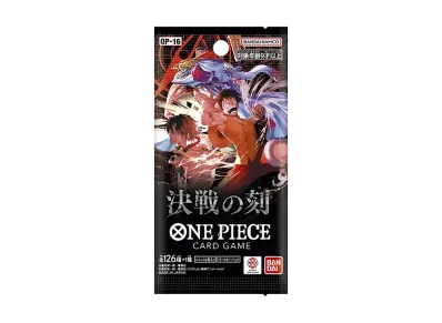 ワンピースカードゲーム ブースターパック「決戦の刻」パック