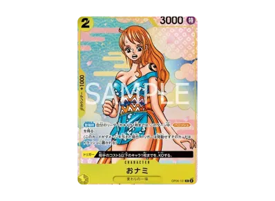 PSA10】ドン!!カード : アド&ウタ (プロモーションカード「ONE PIECE PSA10】ドン!!カード : アド&ウタ (プロモーションカード「ONE PIECE