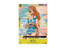 OPC-TCG-OP06-101-20240618-ot. OPC-TCG-OP06-101-20240618-ot.