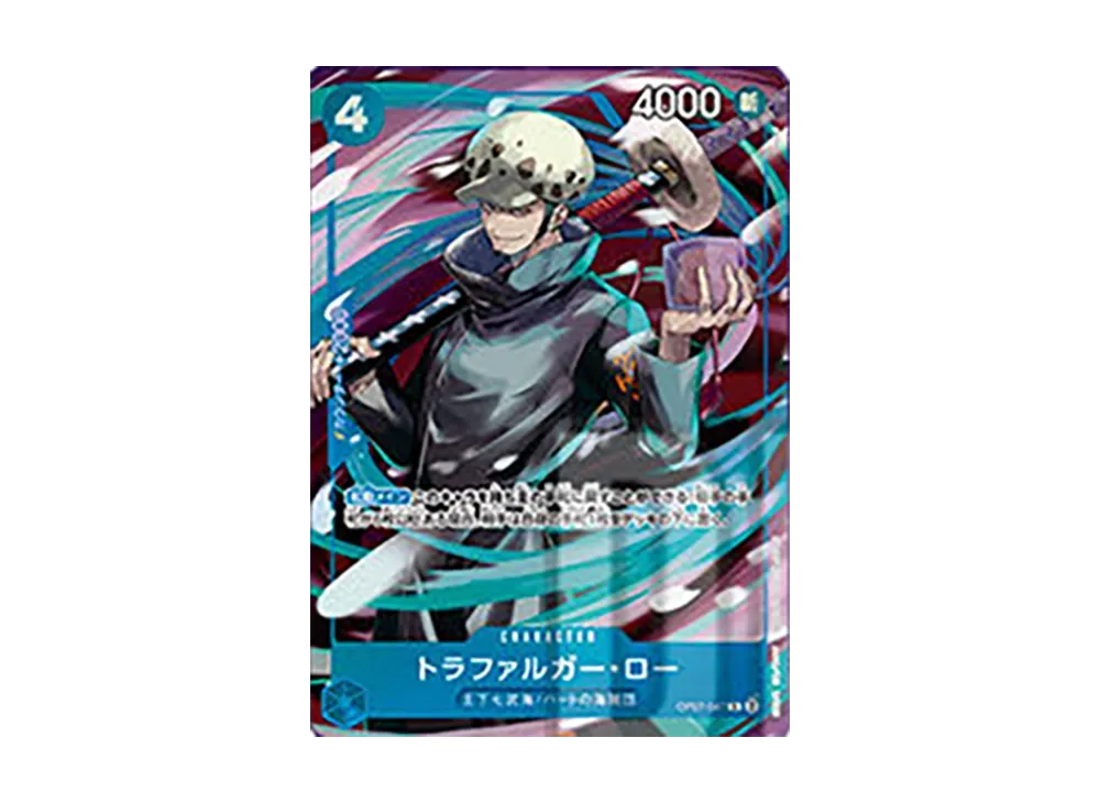 トラファルガー・ロー R [OP07-047](ワンピースカードゲーム「チャイナ 2nd アニバーサリーセット 日本語版」)