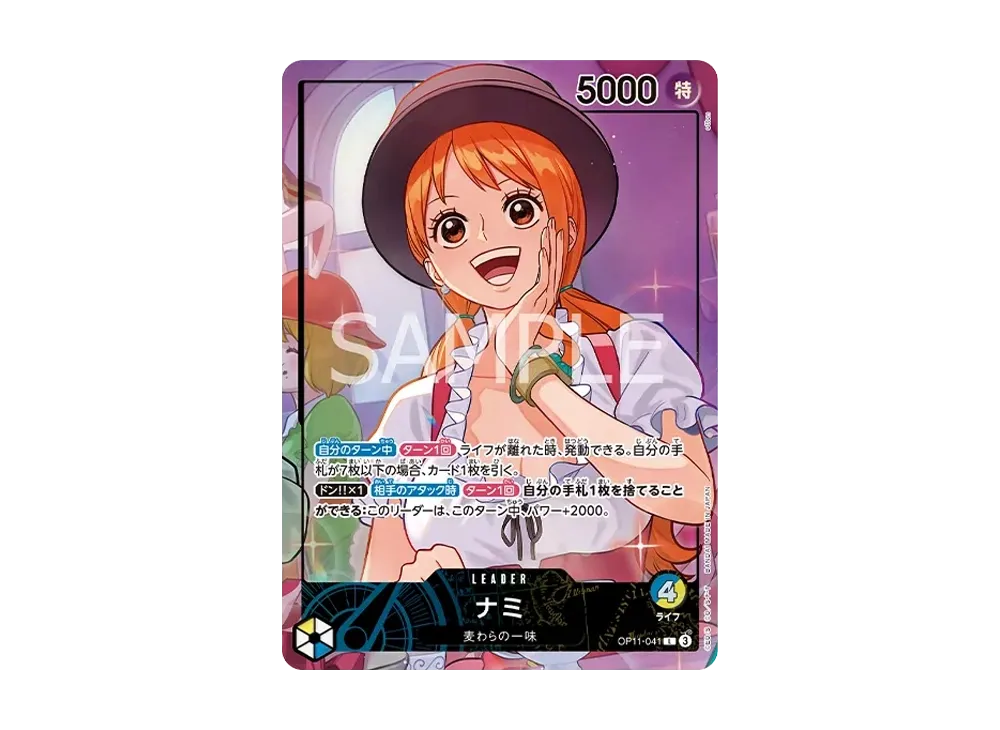 Nami L [OP11-041](