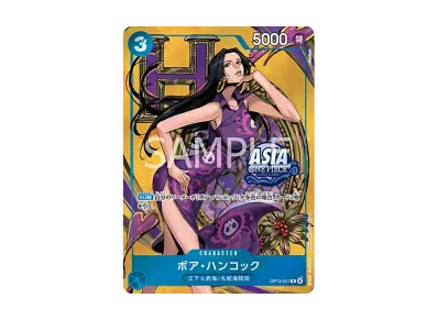 ドン!!カード : ONE PIECE DAY'25 (プレミアムカードコレクション ドン!!カード : ONE PIECE DAY'25 (プレミアムカードコレクション