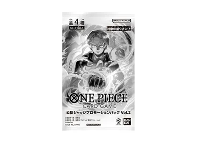 ワンピースカードゲーム プロモーションカード「公認ジャッジプロモーションパック Vol.2」パック