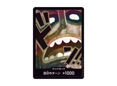 ドン!!カード : ウソップ パラレル (プレミアムブースター「ONE PIECE CARD THE BEST vol.2」)