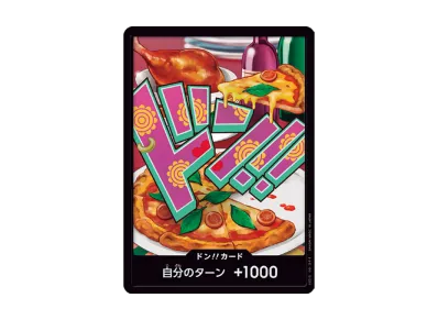 ドン!!カード : ジュエリー・ボニー パラレル (プレミアムブースター「ONE PIECE CARD THE BEST vol.2」)