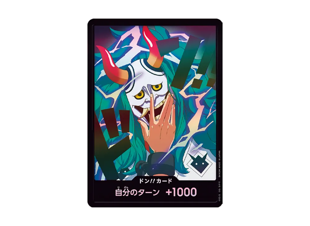 ONE PIECE - スーパーパラレル　ドン　カード　ドンカード　ヤマト ドン！！カード[ヤマト] | スーパーパラレル | ドラゴンスター