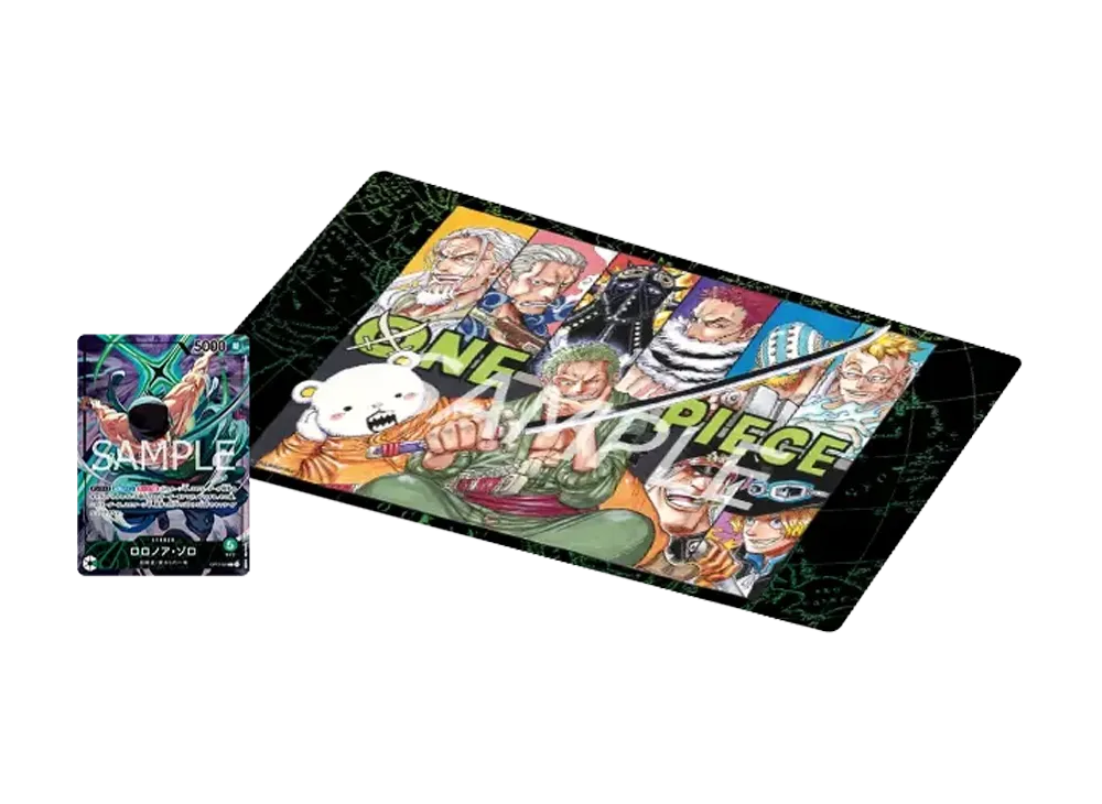 one piece card game official playmat limited edition vol 4 Game: a unique playmat has been developed with beautiful artwork of the Four Emperors One Piece Card Game: Official