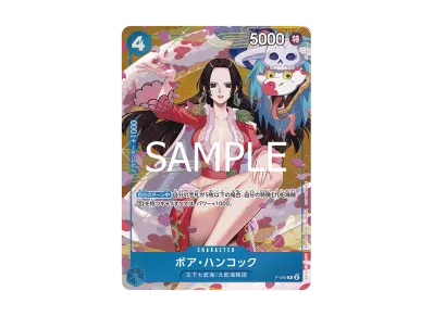 ワンピースカードゲーム プロモーションカード プロモーションパックEX ワンピースカードゲーム プロモーションカード プロモーションパックEX