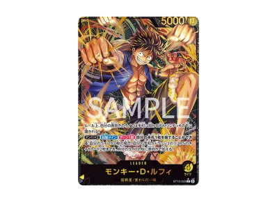 ワンピースカードゲーム プレミアムカードコレクション リーダー ワンピースカードゲーム プレミアムカードコレクション リーダー