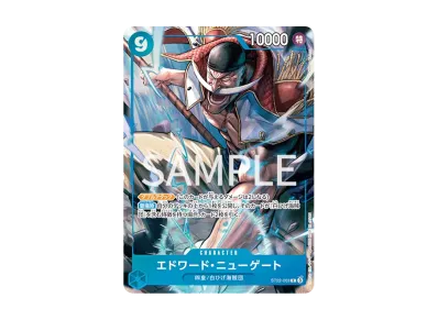 ワンピースカードゲーム プレミアムカードコレクション「6アソート vol ワンピースカードゲーム プレミアムカードコレクション「6アソート vol