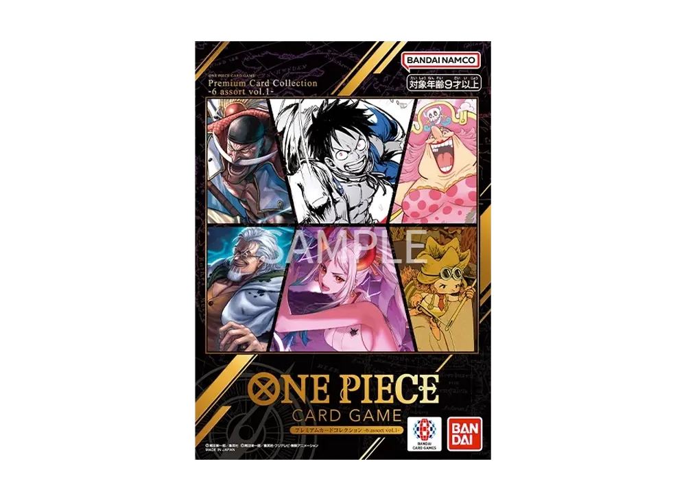 ワンピースカードゲーム プレミアムカードコレクション「6アソート vol.1」