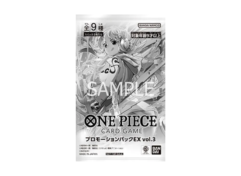ナミ SR [OP08-106](「プロモーションパックEX Vol.3」)の新品/中古