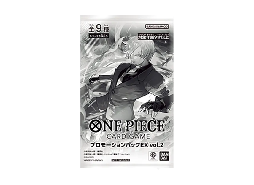 ONE PIECE Card Game Promotional Card Promotion Pack EX Vol.2 | SNKRDUNK ONE PIECE Card Game Promotional Card Promotion Pack EX Vol.2 | SNKRDUNK